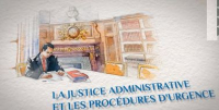 Video1-Justice-administrative.jpg
